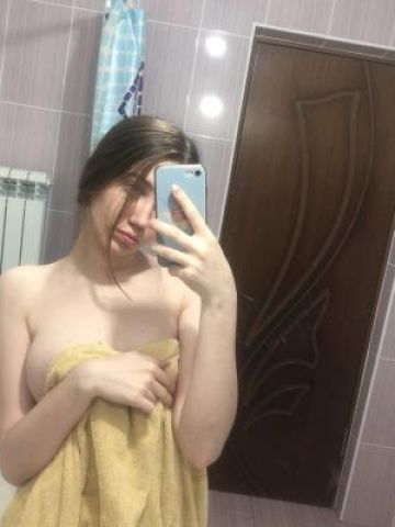 Розалия